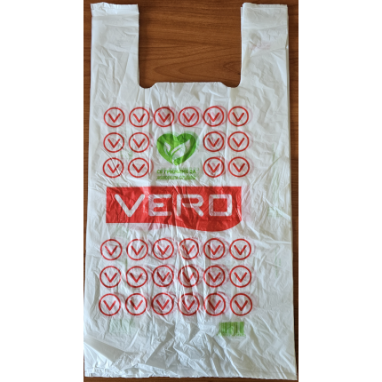 Bags - Biodegradable & Compostable bags